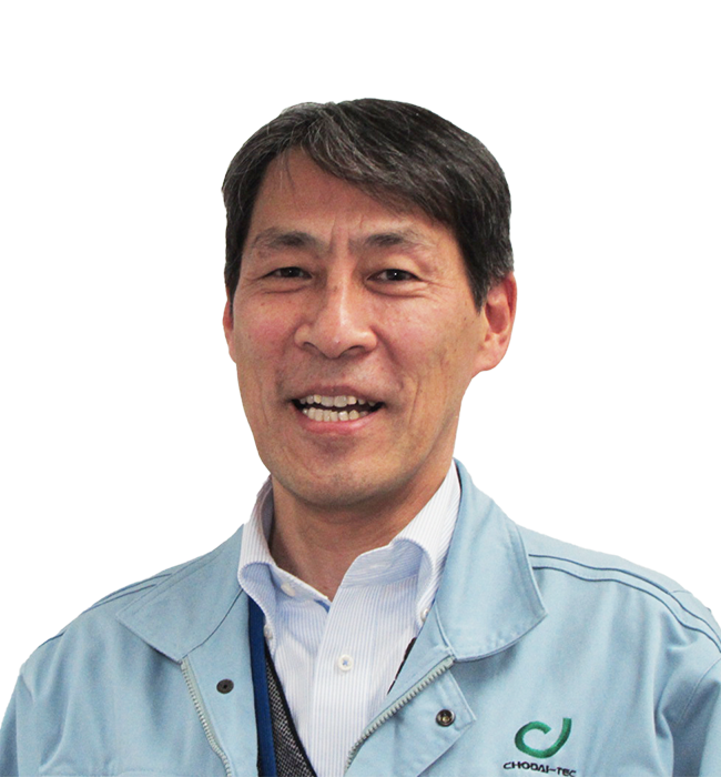 画像 関東支店 CIM推進部長 田口　始